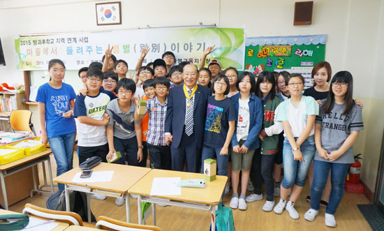 ▲ 광명교육지원청(교육장 최화규)은 1일부터 오는 10일까지 광명지역 마을교육공동체 실현을 위한 ‘방과후학교 찾아가는 마을 연계 사업-마을에서 들려주는 별별(別別)이야기’를 진행한다.