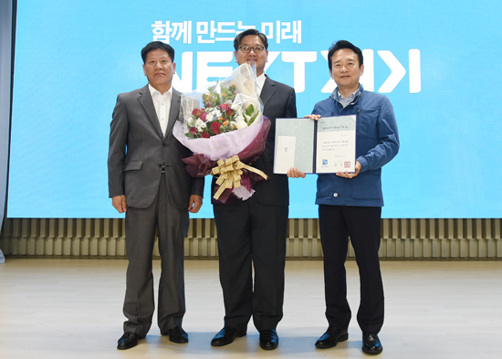 ▲ 양주시가 경기도 개발제한구역 관리실태 평가에서 장려상을 수상했다.