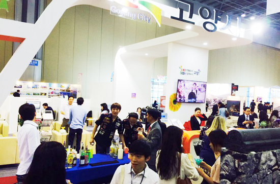 ▲ 고양시는 최근 킨텍스에 열린 ‘KOREA MICE EXPO 2015’에 참가해 ’Best Promotion Silver’에 수상됐다고 9일 밝혔다.
