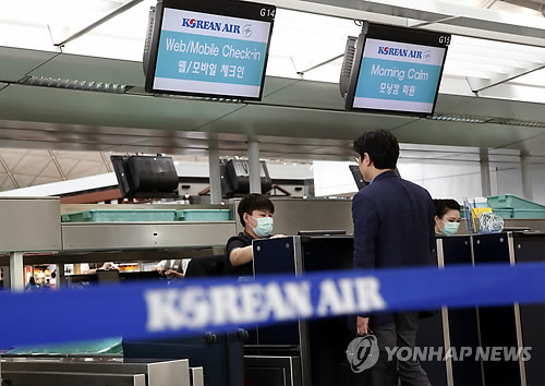 ▲ 사진=중국 홍콩 한국인 격리 해제, 연합뉴스