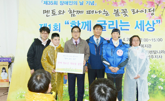 ▲ 양평군 장애인복지관은 개관 1주년 기념으로 다음달부터 ‘소원을 말해봐’를 주제로 지역의 장애인들의 소망이 담긴 다양한 프로그램들을 진행키로 하고, 다양한 의견들을 모집한다.