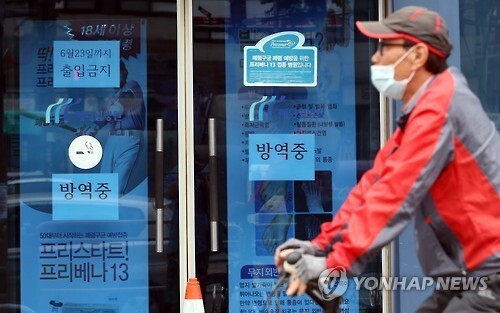 ▲ 사진=메디힐 병원, 연합뉴스