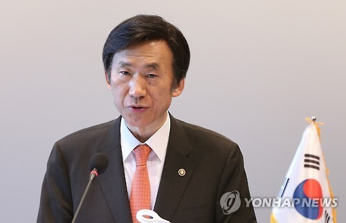 ▲ 사진 =한미원자력협정 정식 서명, 연합뉴스