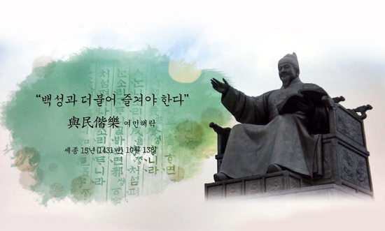 ▲ 여주시가 교육부에서 주관하는 ‘2015년 성인문해교육 지원사업’ 대상기관에 선정됐다.
