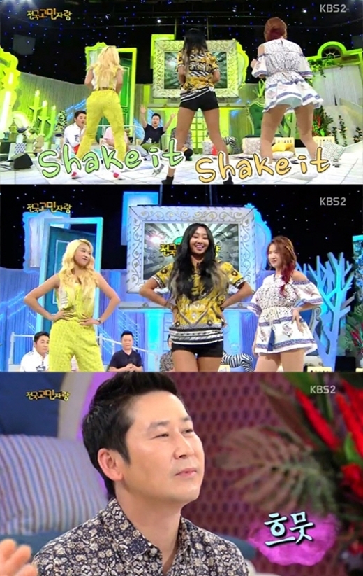 ▲ KBS 2TV ‘안녕하세요’ 씨스타 방송화면 갈무리