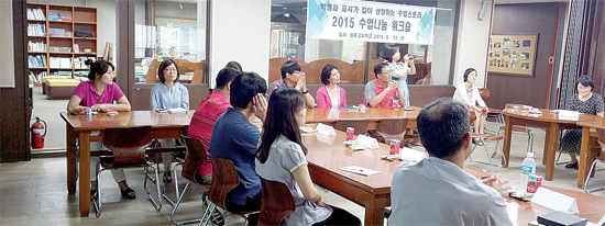 ▲ 부천 원종고 교사들이 지난 19일 담당 과목을 각자 공개 수업한 뒤, 의견을 나누며 수업방식 개선안을 도출하는 워크숍을 가졌다.