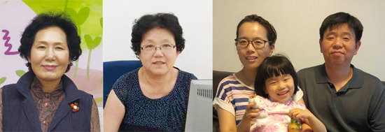 ▲ 서인자 여성발전상, 김명남 여성발전상, 평등부부상 다문화 가족