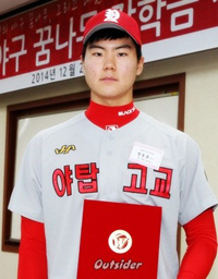 ▲ 사진=정동윤. SK 와이번스 제공