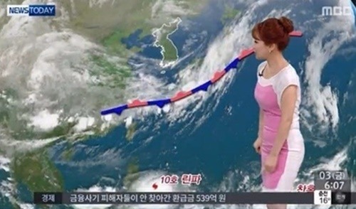 ▲ 태풍 찬홈 린파 북상, MBC 방송캡처