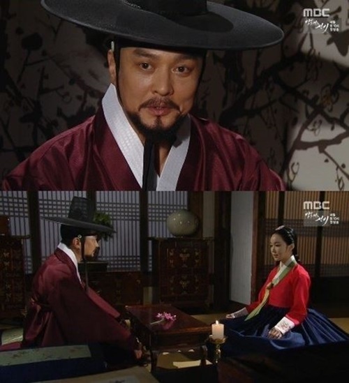 ▲ MBC 월화드라마 ‘화정’캡처