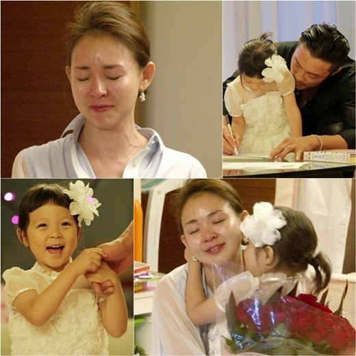 ▲ 사진= 슈퍼맨이 돌아왔다, KBS
