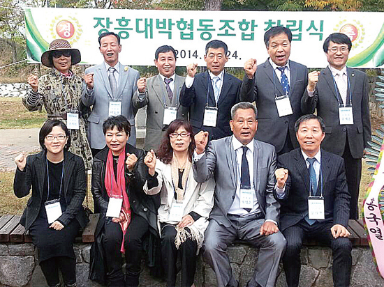 ▲ 전문가 팀이 빠진 이후 주민들이 출범시킨 장흥대박협동조합