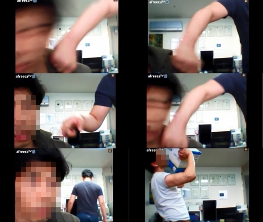 ▲ 사진= 아프리카TV에 녹화된 일부 폭행 장면이 담긴 영상 캡처. 성남중원경찰서 제공