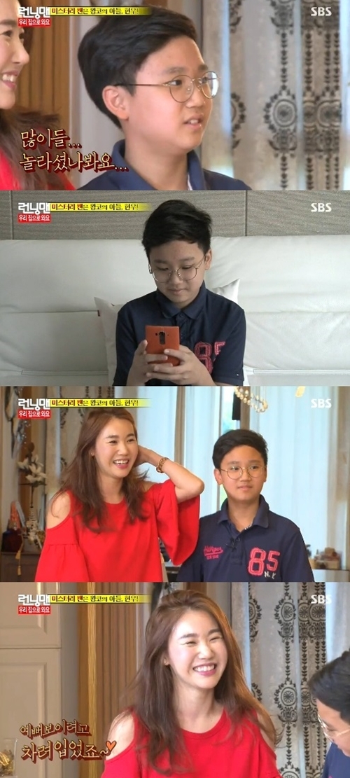 ▲ 사진= 런닝맨 지석진 아내 지석진 아들, 방송 캡처