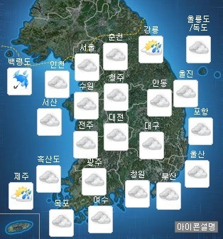 ▲ 사진= 오늘 날씨, 늦은 오후 전국으로 비, 기상청 홈페이지