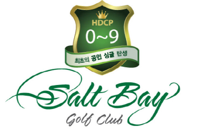 ▲ 골프클럽 공식엠블렘