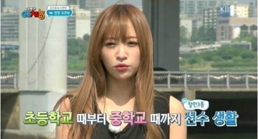 ▲ 사진=우리동네 예체능 하니, 방송 캡처