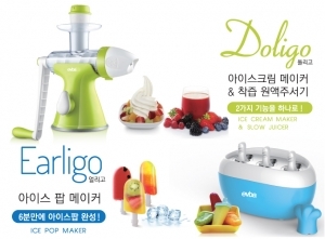 ▲ 허니