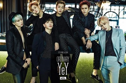 ▲ 사진=비스트 예이, 보도자료