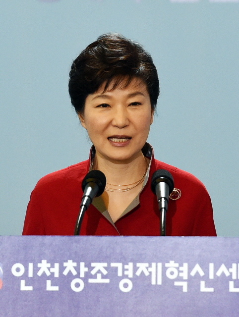 박근혜 대통령이 22일 오전 인천시 연수구 송도컨벤시아에서 열린 인천창조경제혁신센터 출범식에서 인사말을 하고 있다. 인천사진공동취재단