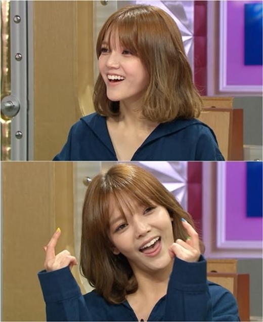 ▲ 사진= 라디오스타 지민, MBC