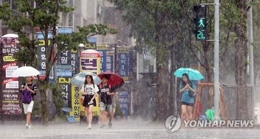 ▲ 사진=태풍 할룰라 소멸, 연합뉴스