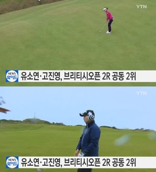 ▲ 사진=유소연 고진영, 방송 캡처