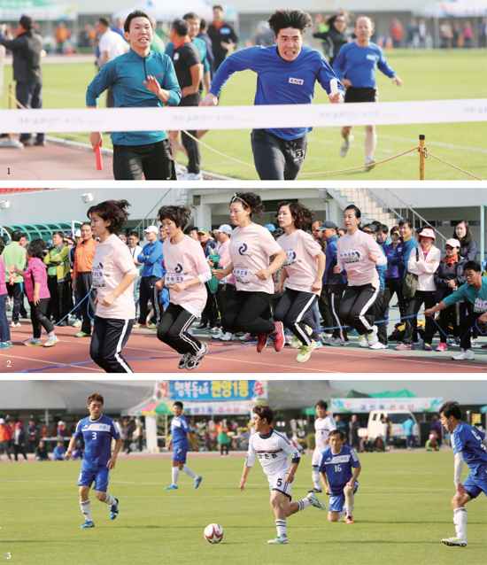 ▲ 2014 안양시민체육대회 경기장면