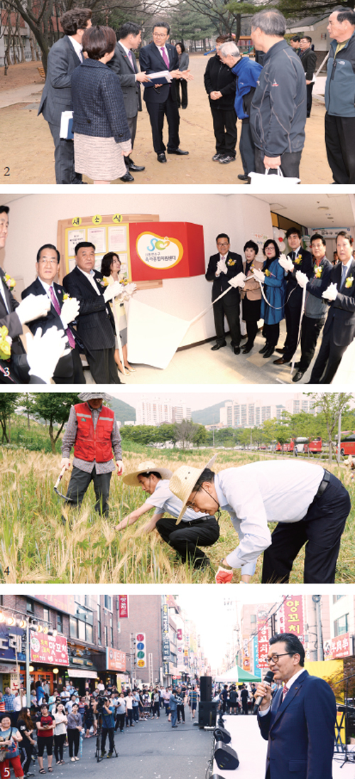 ▲ 2 3월 31일 이재호 연수구청장이 관계 공무원들과 함께 선학동 민원현장 방문해 주민들로부터 애로사항 등을 듣고 있다3. 이재호 연수구청장이 4월 21일 연수구청 6층에 마련된 육아종합지원센터의 개소식에 참석했다4. 6월 25일 이재호 연수구청장이 선학경기장 주변에 파종한 청보리를 낫으로 직접 베고 있다. 구는 고향의 정취를 느끼고 도심 속에 정감어린 농촌 풍경을 재연하고자 올해 초 계절군락 조성사업 일환으로 선학경기장 주변 선학어린이공원 예정부지 사면부(1만㎡)에 지난 3월 청보리를 파종했다5. 지역경제 활성화를 위해 7월 1일 지역 내 8개 대학교 대학생들과 이재호 연수구청장은 선학동 상가번영회와 함께 선학동 젊음의 거리생동감 축제 ‘오십시영’을 개최했다