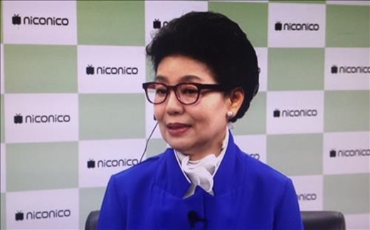 ▲ 사진=박근령 위안부 문제, 연합뉴스
