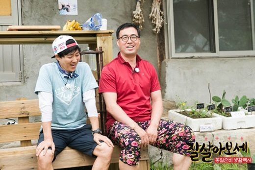 ▲ 사진=잘살아보세 이만기, 방송 캡처