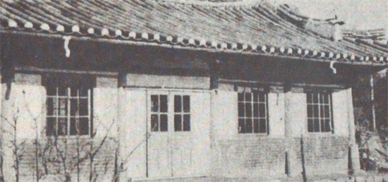 ▲ 오산학교의 요람인 경의재 사진(1907년)