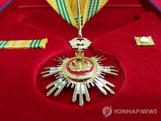 ▲ 사진=공무원 훈장, 연합뉴스