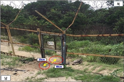 ▲ 지난 4일 비무장지대(DMZ)에서 우리 군 수색대원 2명에게 중상을 입힌 지뢰폭발사고는 군사분계선(MDL)을 몰래 넘어온 북한군이 파묻은 목함지뢰가 터진 것으로 조사됐다. 합동참모본부가 이날 공개한 사고발생 현장. 합참 제공