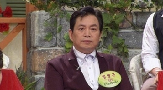 ▲ 사진= 임영규 보이스피싱 사기범 검거, MBC방송 캡처(해당 기사와 무관)