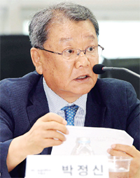 ▲ 사회 박정신 前 숭실대 부총장