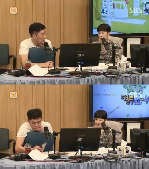 ▲ 사진=컬투쇼 서인영, 방송 캡처
