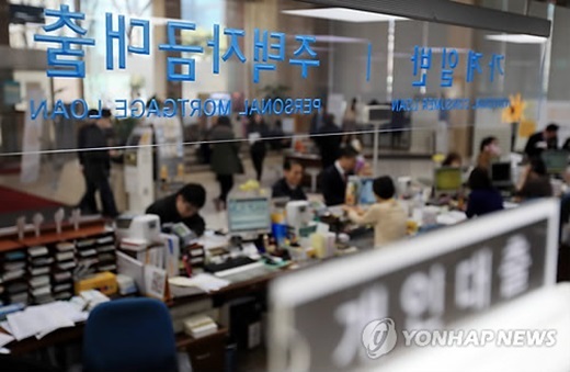 ▲ 사진=가계대출 건전성 개선, 연합뉴스