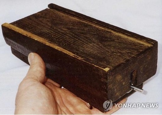 ▲ 사진=지뢰매설 부인, 연합뉴스