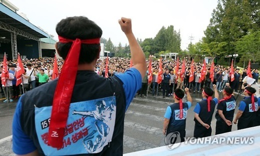 ▲ 사진=전면파업 돌입, 연합뉴스