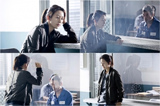 ▲ 사진= 월화드라마 미세스캅, SBS