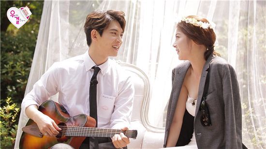 ▲ 사진= 이종현 공승연, MBC