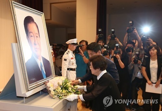 ▲ 사진=김대중 전 대통령 6주기, 연합뉴스