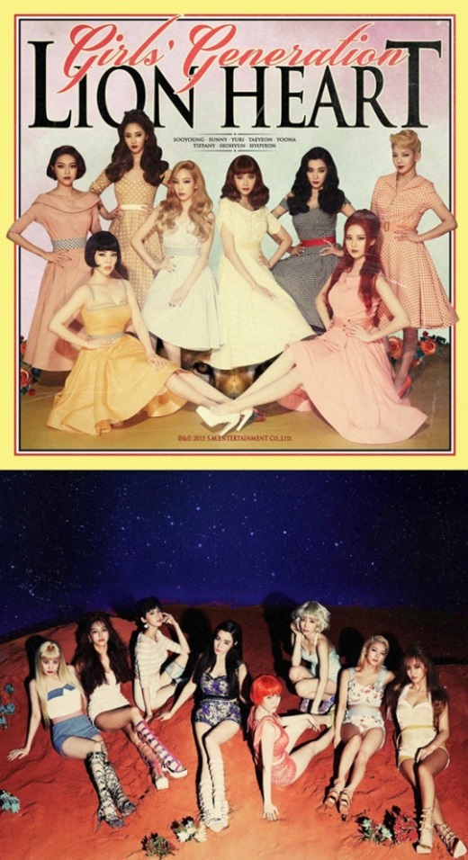 ▲ 사진=소녀시대 You Think, SM엔터테인먼트 홈페이지 캡처