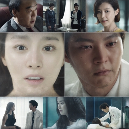 ▲ 사진= SBS 수목드라마 용팔이, SBS