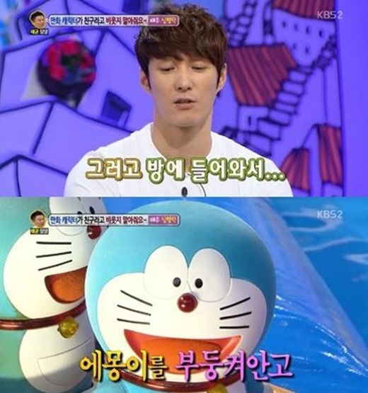 ▲ 사진=라디오스타 심형탁, 방송 캡처