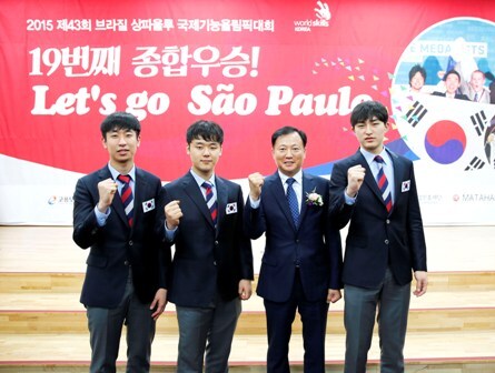 ▲ 에몬스가구 2015 국제기능올림픽