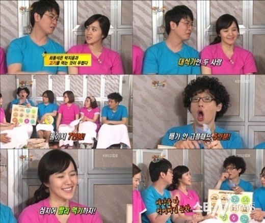 ▲ 사진=연쇄쇼핑가족 박지윤, 방송 캡처
