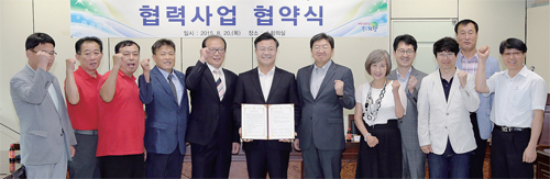 ▲ 의왕 부곡 도깨비시장 지역명소로 변신