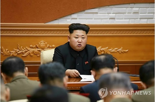 ▲ 사진=북한 김정은 명령 하달, 연합뉴스